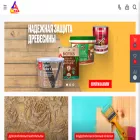 ardinn.ru ardinn.ru