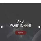 ard-satcom.ru ard-satcom.ru