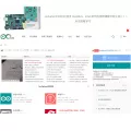 arduino.cn arduino.cn