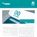 arduino.ir