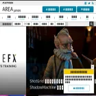 area.autodesk.jp area.autodesk.jp