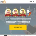 areabe.com areabe.com