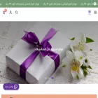 areefstore.com areefstore.com