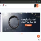 areenalsham.com areenalsham.com