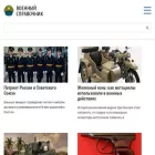 arena-pilotage.ru arena-pilotage.ru