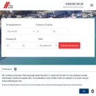 arendaanapa.com arendaanapa.com