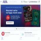 arfa.in.ua arfa.in.ua