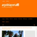 argolidaportal.gr