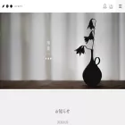 argyiwagashi.com argyiwagashi.com