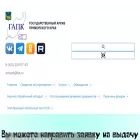arhiv-25.ru
