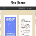 arh-lavka.ru arh-lavka.ru