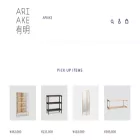 ariake-jp.com ariake-jp.com