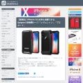 arigato-ipod.com arigato-ipod.com