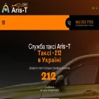 aris-t.com.ua aris-t.com.ua