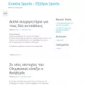 arisfc.gr arisfc.gr