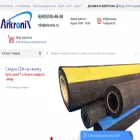 arkronix.ru arkronix.ru
