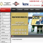 armadadetal.ru armadadetal.ru