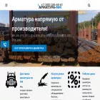 armatura-mm.ru armatura-mm.ru
