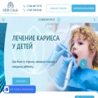 armclinic.ru