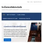 armenian-patriarchate.org armenian-patriarchate.org