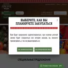 armenium.ru armenium.ru