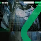 armex-fm.ru armex-fm.ru