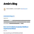 arminli.com arminli.com