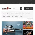 armisgun.ru