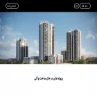 armitaj.ir