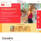 armor-games.ru armor-games.ru