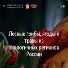 aromaty-taygi.ru aromaty-taygi.ru