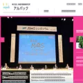 arpak.co.jp arpak.co.jp