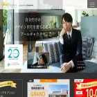arrgallery.jp
