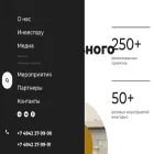 arrko.ru arrko.ru