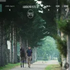 arrowstud.jp arrowstud.jp