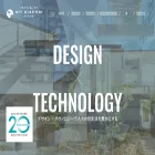 arrplanner.co.jp arrplanner.co.jp