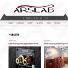 arslab.ru