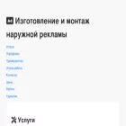arsme.ru arsme.ru
