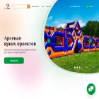 ars-pro.ru ars-pro.ru