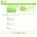 arswp.com