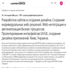 artartery.com.ua artartery.com.ua