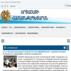 artashat.am artashat.am