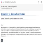 artblocks.wiki