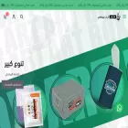 artbox13ad.com artbox13ad.com