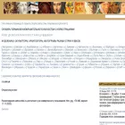 artdic.ru artdic.ru