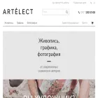 artelect.com.ua artelect.com.ua