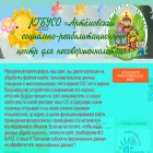 artem-src.ru artem-src.ru