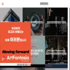 artfantasia.co.kr artfantasia.co.kr