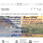 artforum.ru artforum.ru