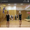 art-gymnastics.ru